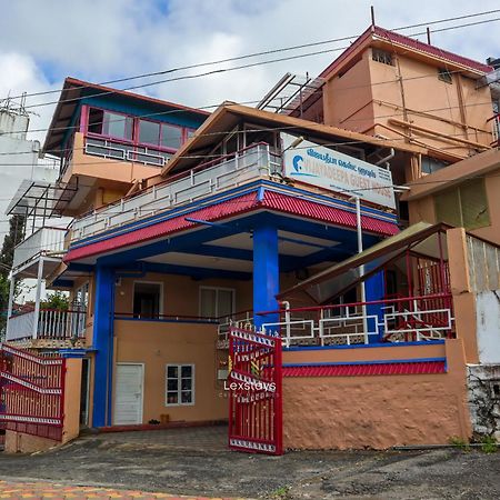 Vijaya Deepa Guest House By Lexstays 乔奥诺奥尔 外观 照片