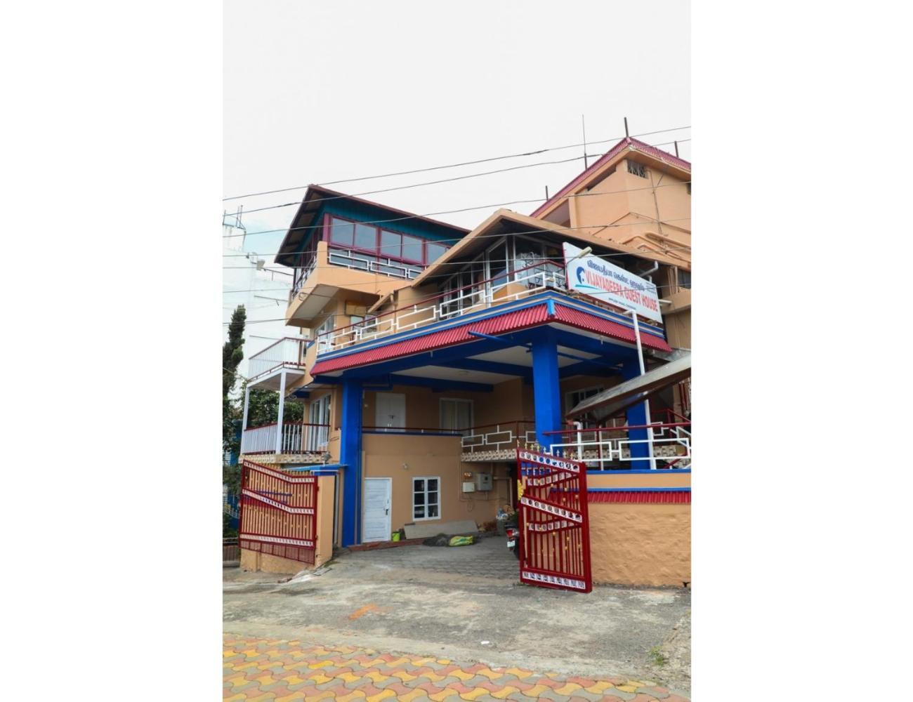 Vijaya Deepa Guest House By Lexstays 乔奥诺奥尔 外观 照片